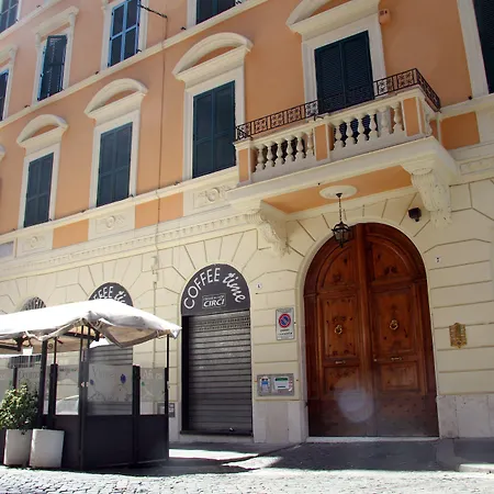 Domus Romantica Гостевой дом 4*